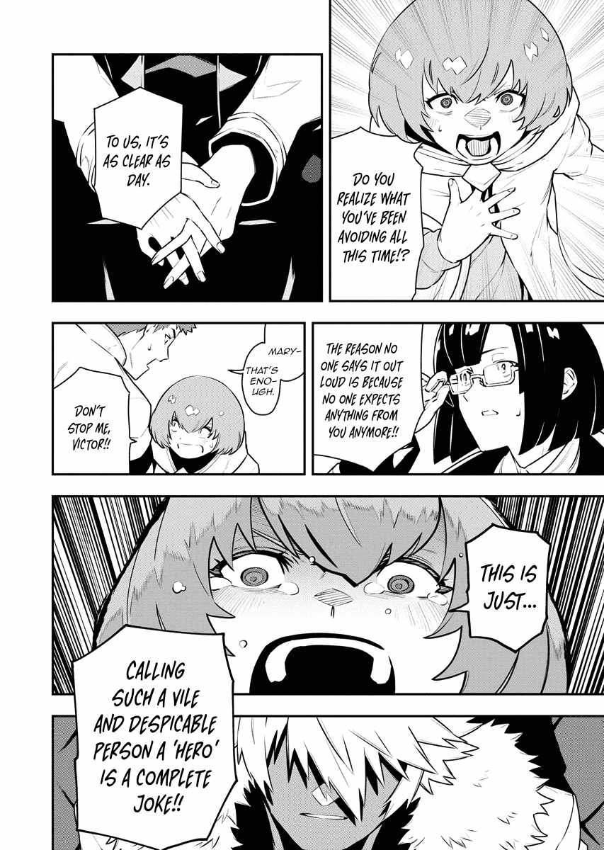 Do you want to create the strongest dungeon, Mr. Alchemist who was expelled? Chapter 16 7